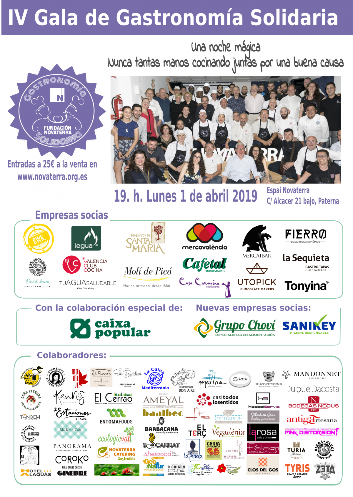 2019-cartel-iv-gala-novaterra